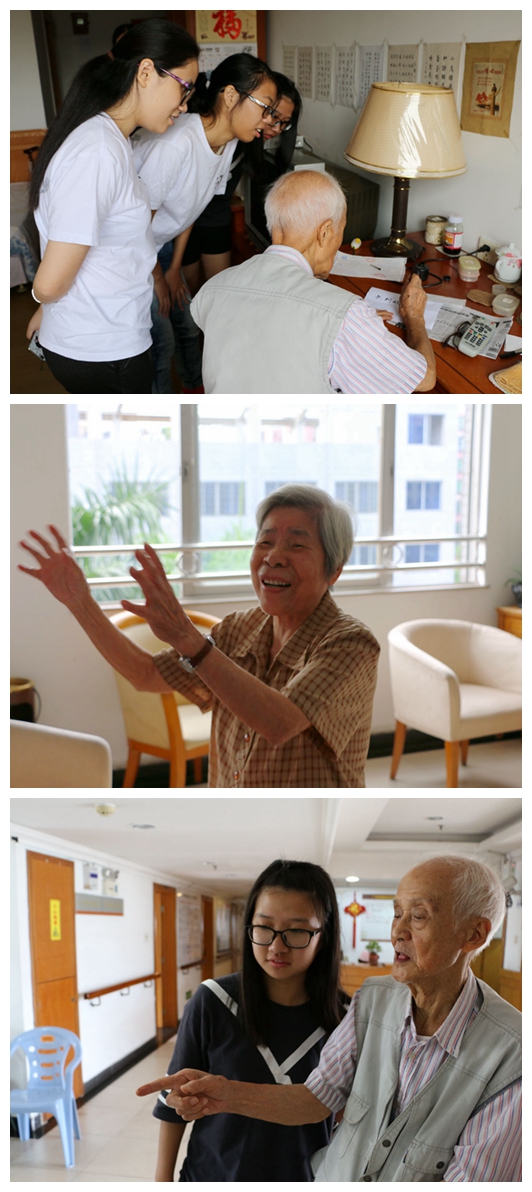 志愿者和老人聊天