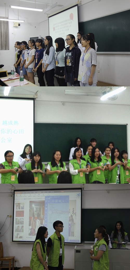 党建部门各展风采