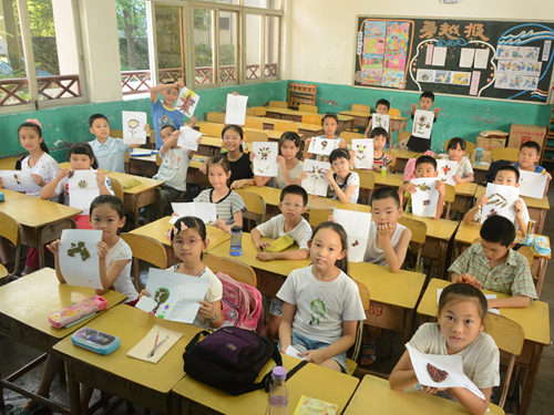 手工课谷物画画