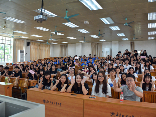 三下乡队伍大合照