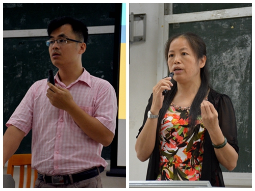 三下乡主题培训