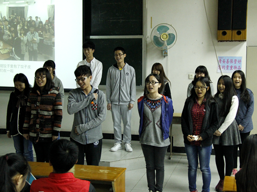 团支部创意展示