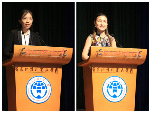 学生代表华珂、校友代表吴雅丽分享经验