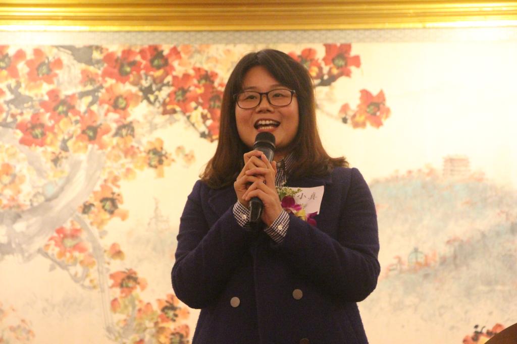 商英学院党委书记车小真送上祝福