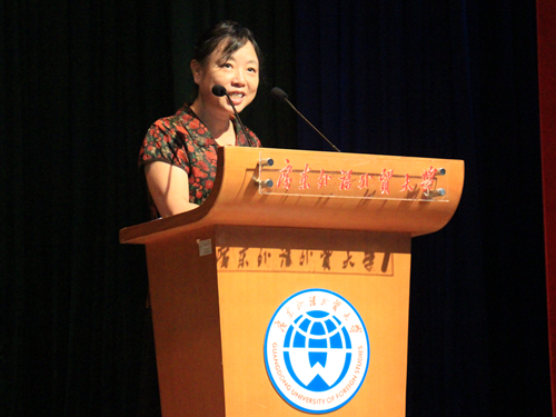 教师代表戴桂玉发表演讲