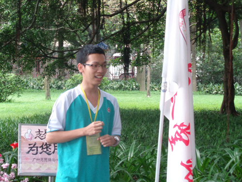 广州五中的同学讲解法律法规的相关知识