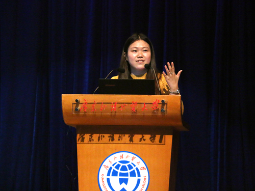 陈娓老师致辞结束