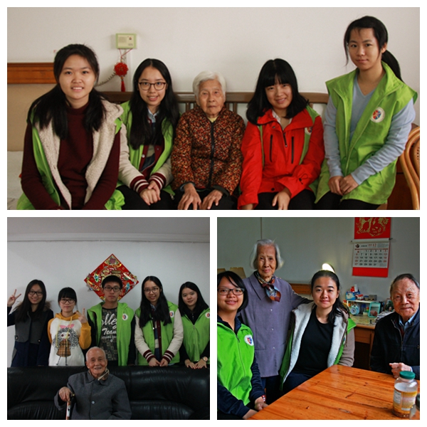 公寓的爷爷奶奶跟志愿者们合影