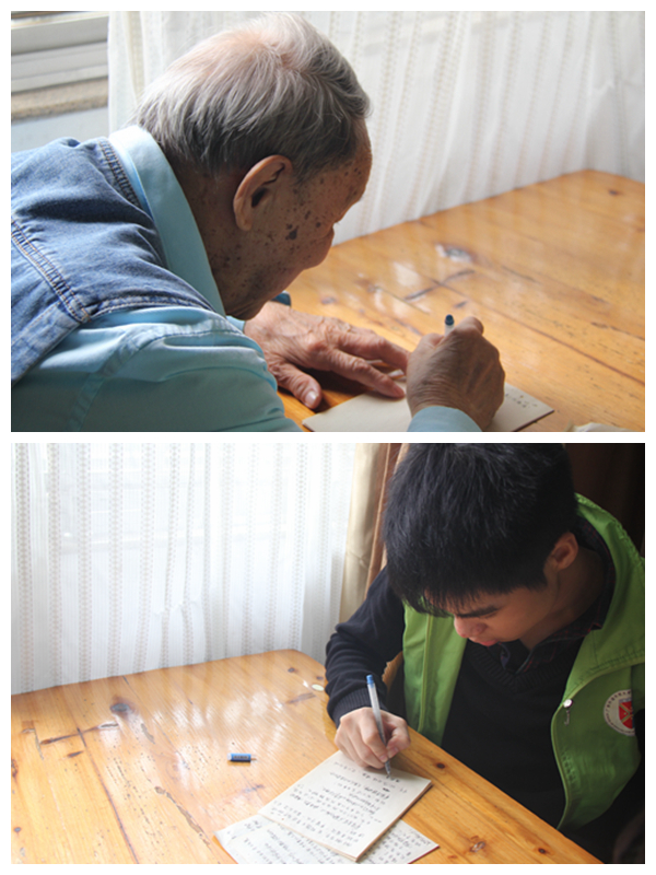 特殊的“对话”