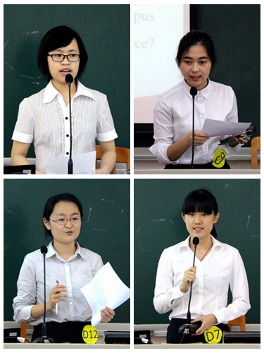 选手们的精彩表现