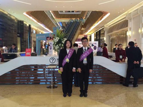 同学们的微笑服务