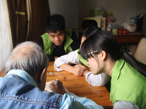 安静却轻松的氛围