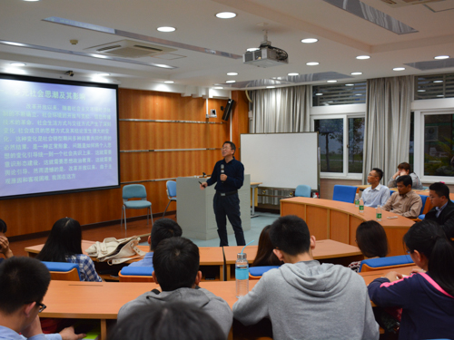 谢迪斌谈大学生核心价值的培育