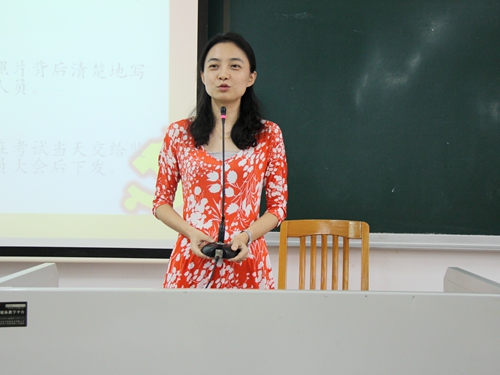 陈思老师发言