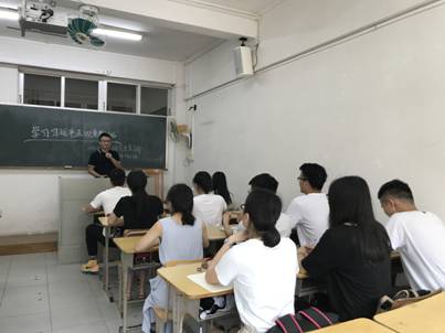 3.学习习近平五四重要讲话 组织生活会