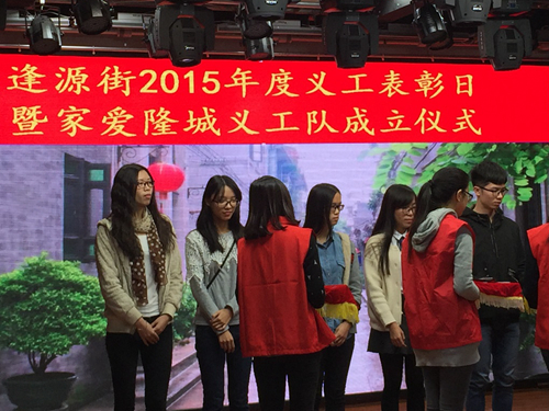 http://vsb2.gdufs.edu.cn:8080/_vsl/DFD6DAB16515D7D8352F0F033E786048/F8A4EC90/43ACF