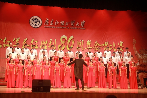 我院合唱团激情演唱