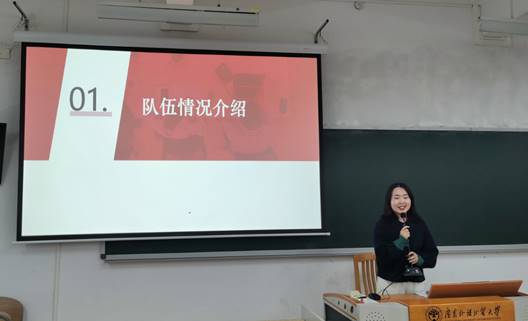 微信图片_20230331102858