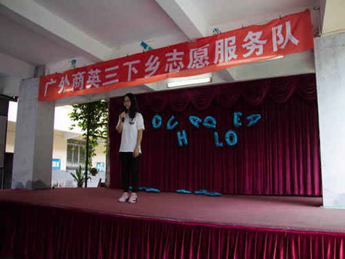 Leo队长陈镁璇致辞