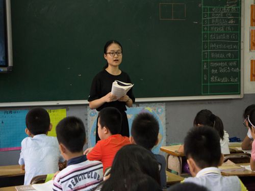 生动有趣的口语课