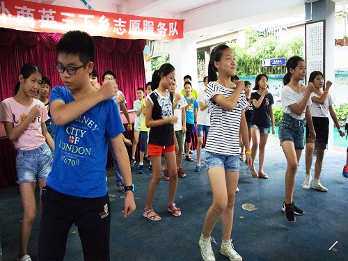 舞蹈《幸运符号》